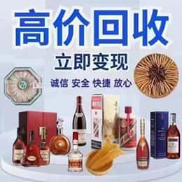 台中市购物卡回收站