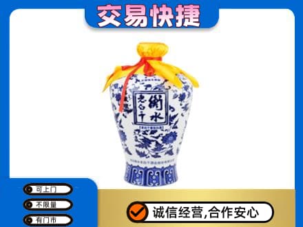 台中市名酒回收老白干青花坛.jpg